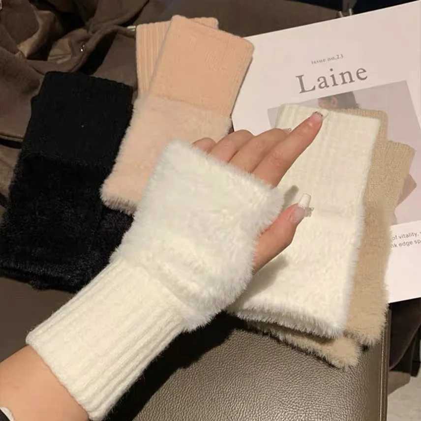 New Solid Color Plush Gloves Women in Autumn and Winter Warm Luxury Woolen Knitted Touch Screen Open Finger Half Finger Gloves