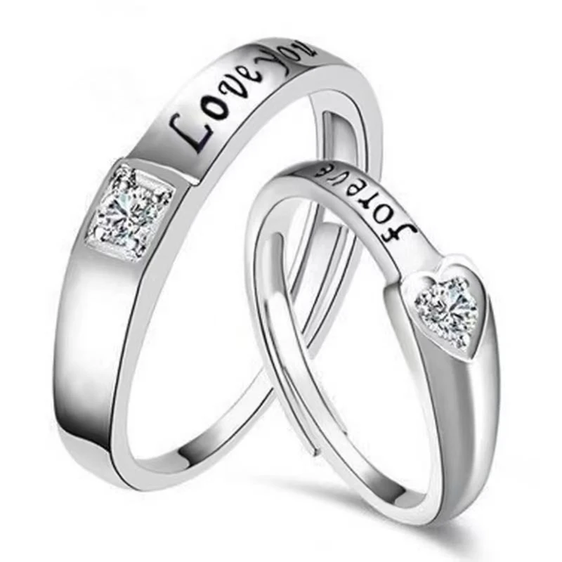 2pcs/set Couples Kiss Promise Rings Adjustable Open Ring Valentines Day  Gifts | Fruugo MY