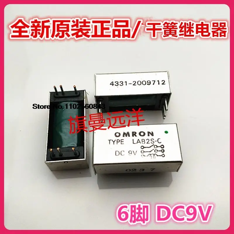 

TYPE LAB2S-C DC9V 4331-2009712