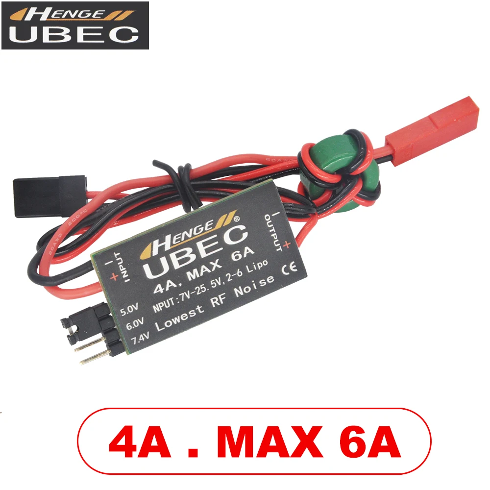 

4A UBEC HENGE выход 5V 6V / 4A непрерывный вход 2-6S Lipo NiMh батарея BEC