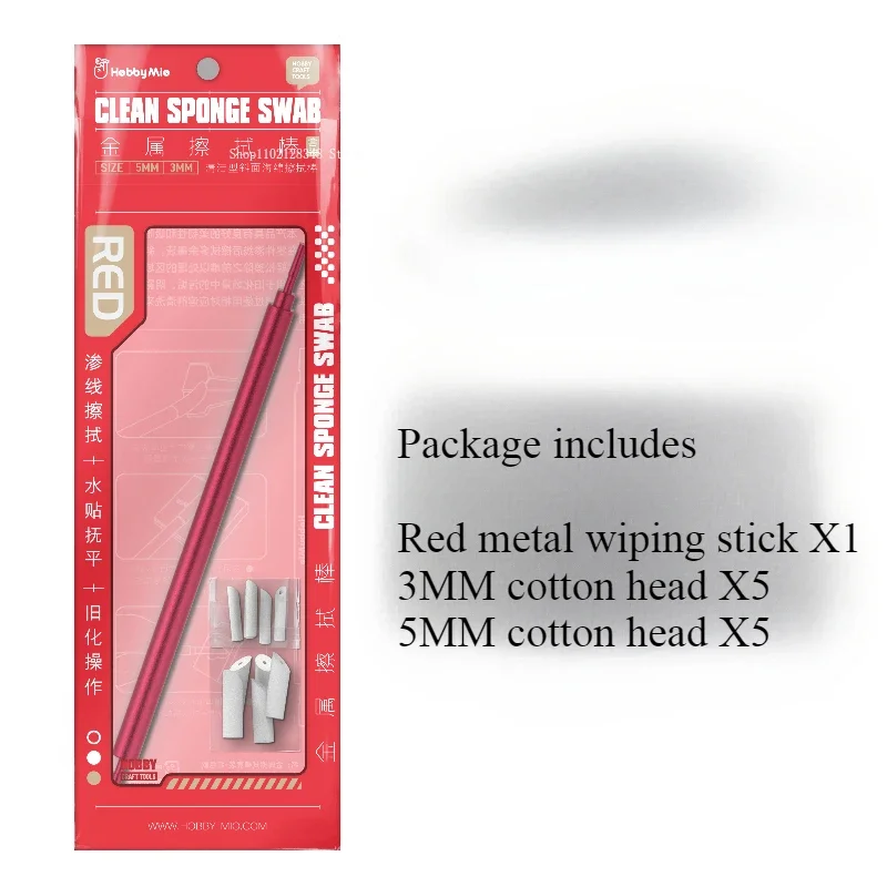 Colour Cleaning Sponge Swab Wipe Rod Inclined Head Metal Wipe Pen Model Cleaning Tool Red/Grey for Military Model Hobby Tool DIY