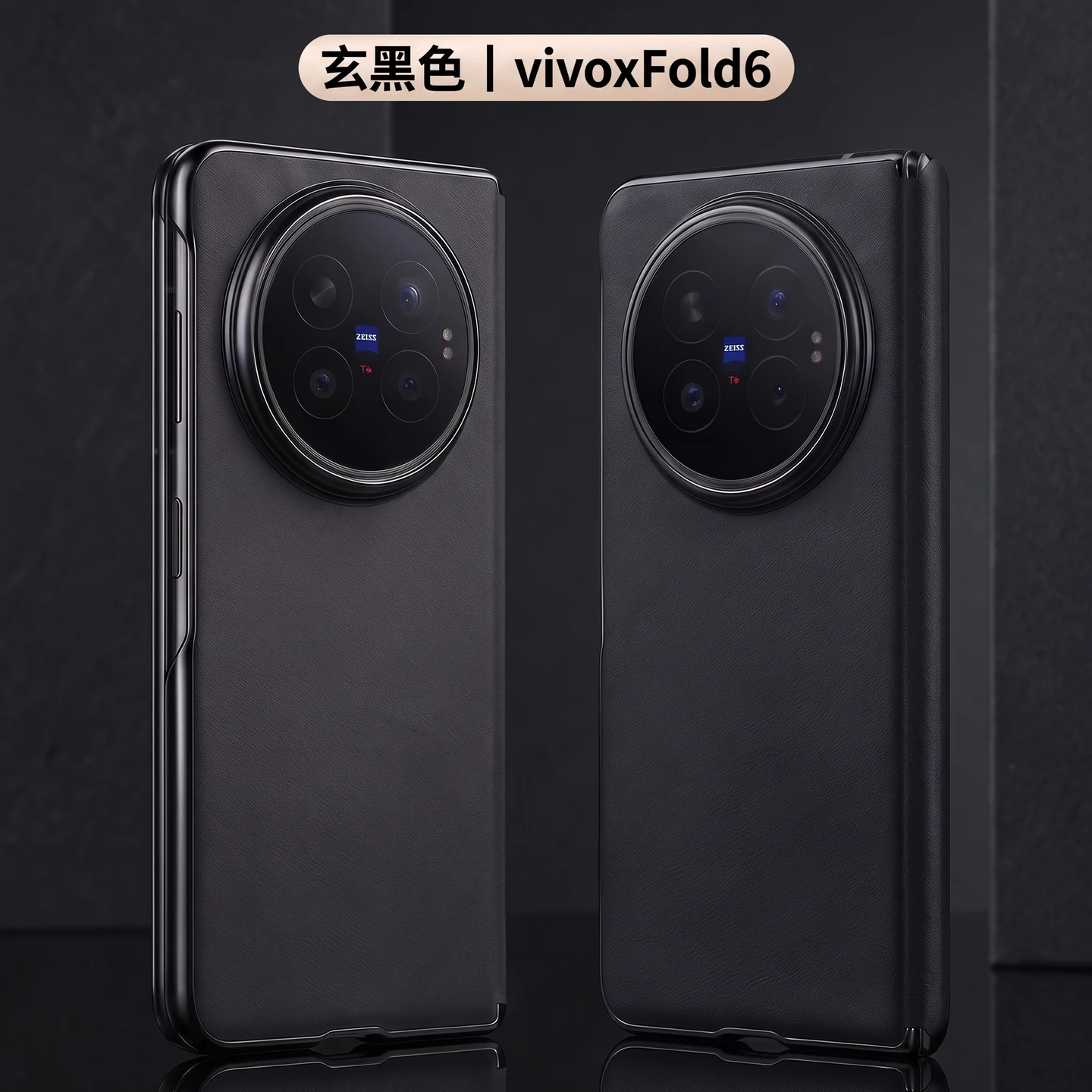 Vegan Leather Magnetic Case with Camera Protection & Microfiber Lining