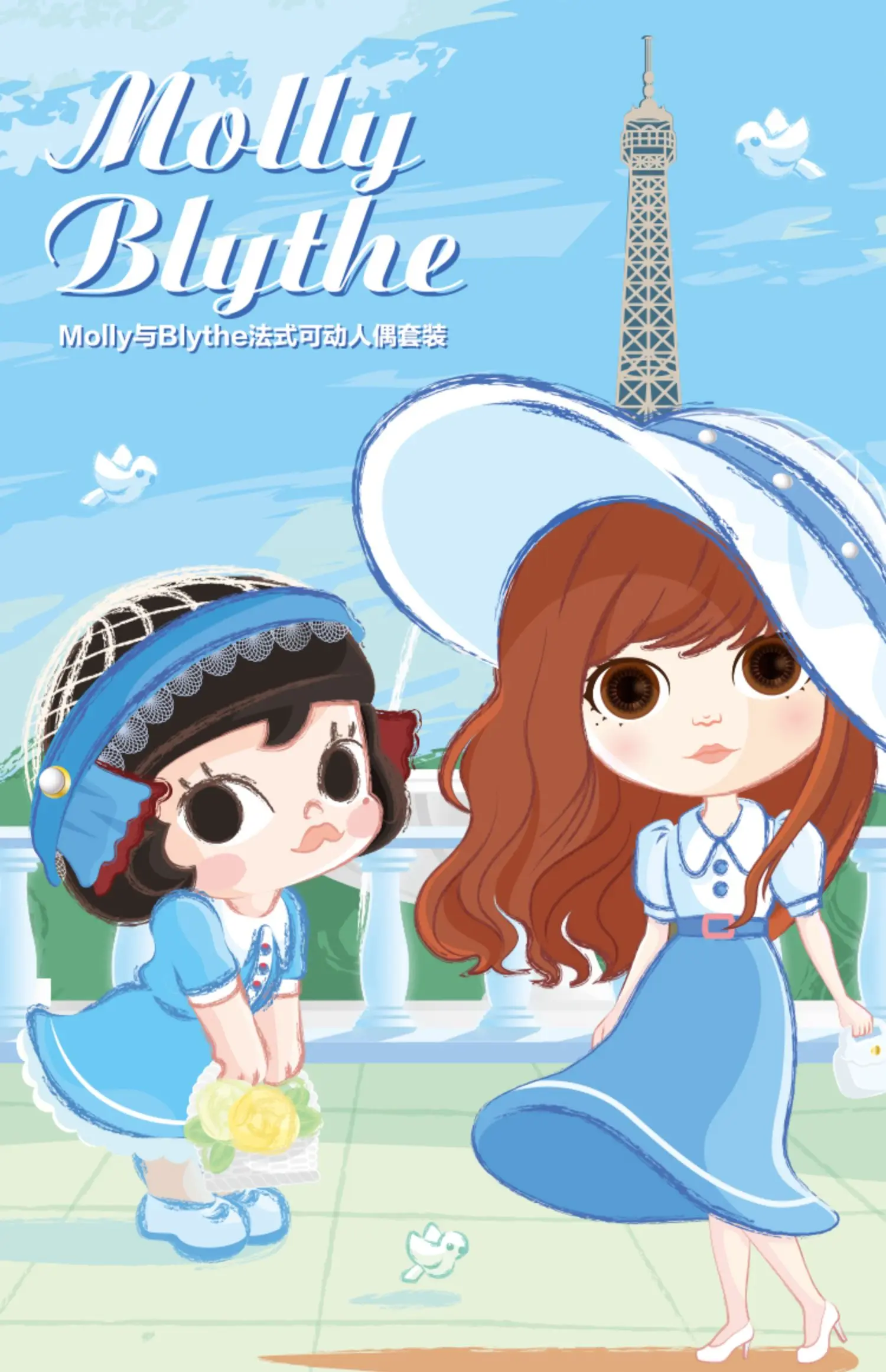 その他 mollyxblythe french style action figure mollyxblythe french style action figure