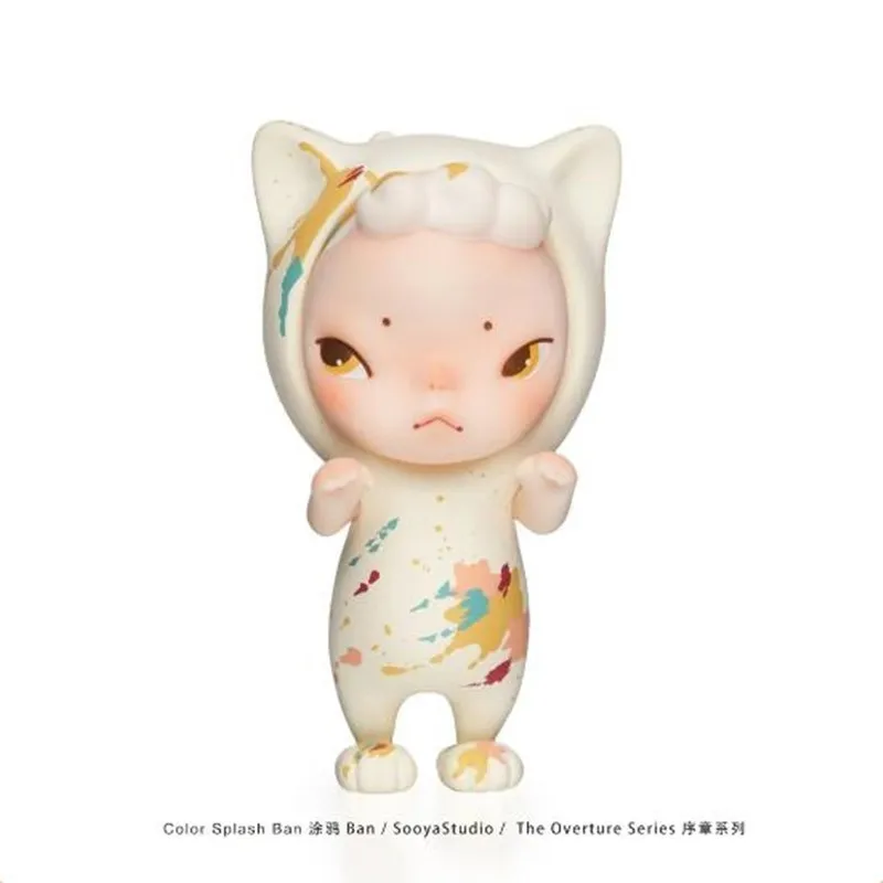 SOOYA STUDIO　ソフビシリーズ　アソートボックスセット　韓国　Ban Genuine Sooya Studio Prologue Series Blind Box First Ban Cute