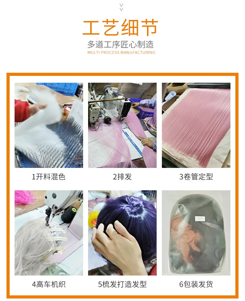 ×-_21.1