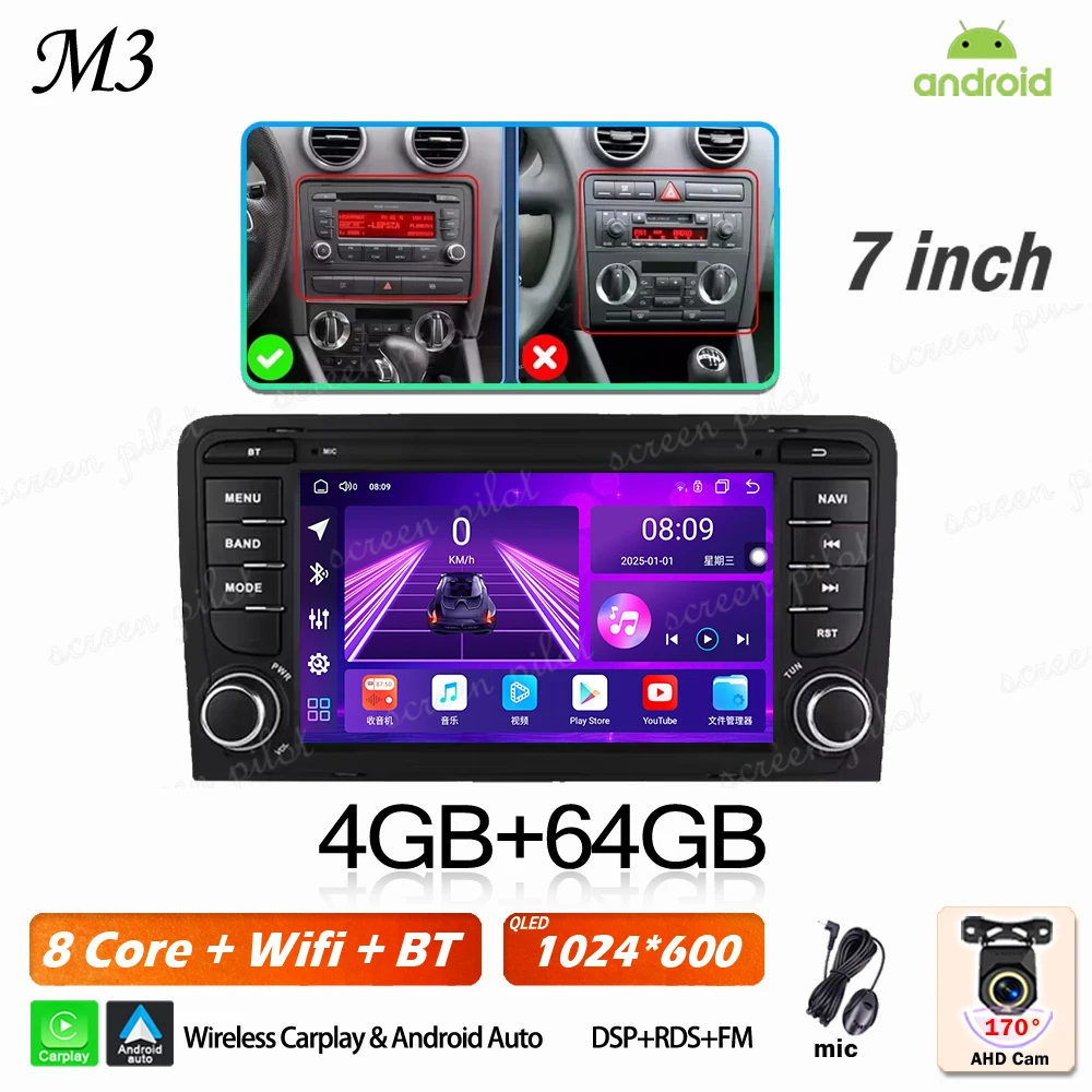 4-64G CAM WIFI