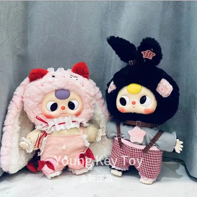 New Baby Three 400% Shanghai Limited Blind Box Soft Vinyl