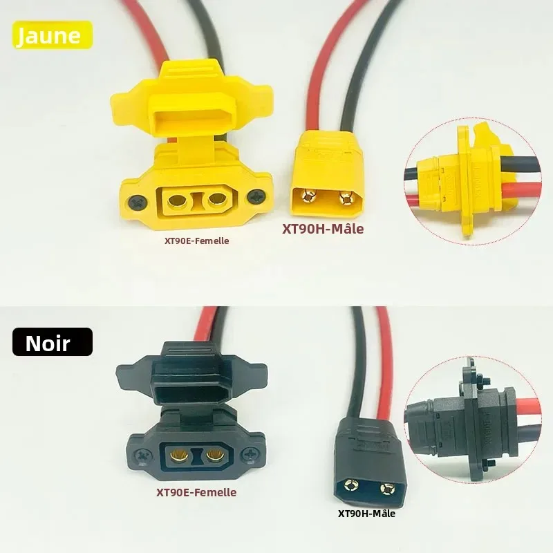 Câble XT90E-M vers XT90H-F 20cm, fil silicone noir 10 AWG, idéal pour modélisme.