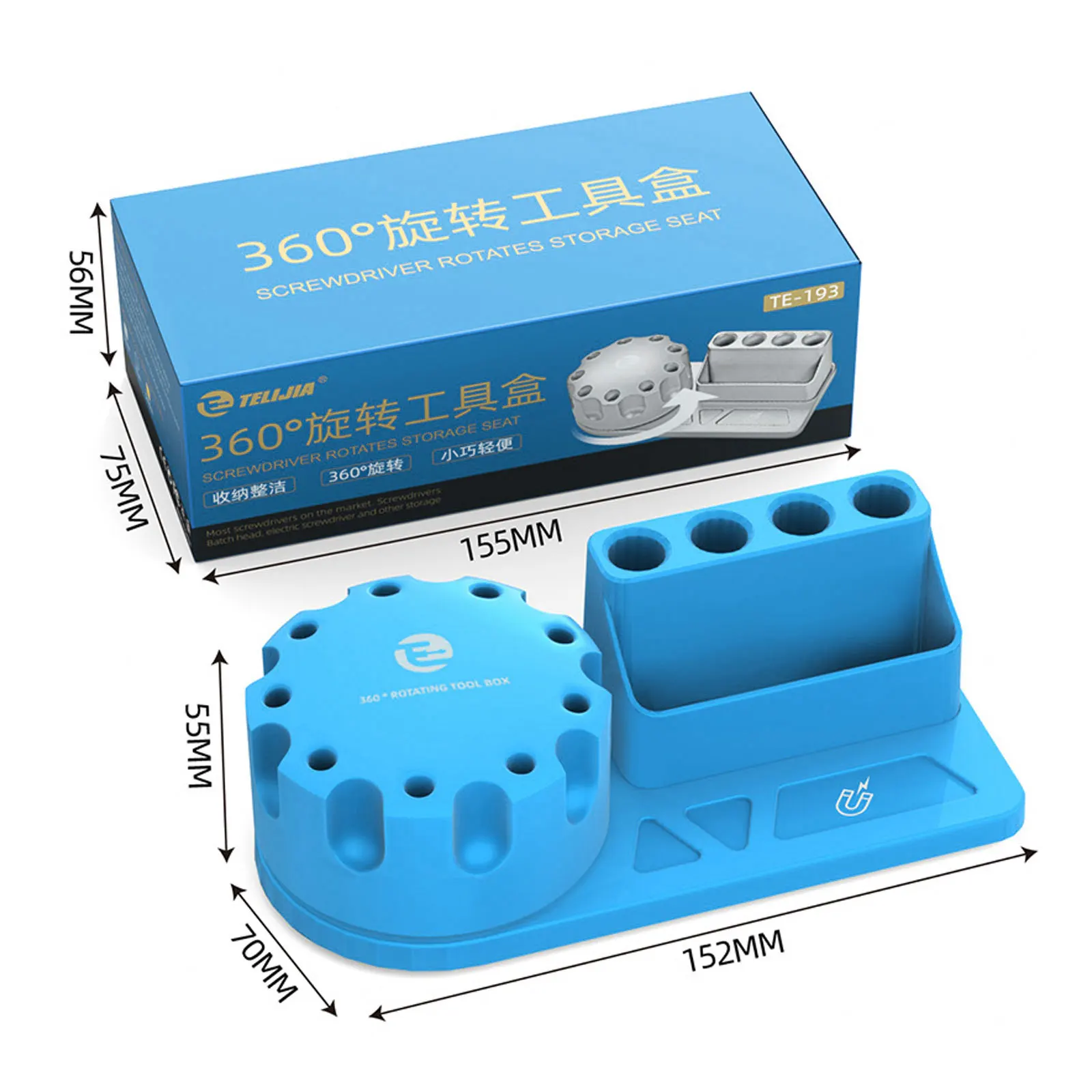 Рисунок 2 - Ящик для хранения инструментов