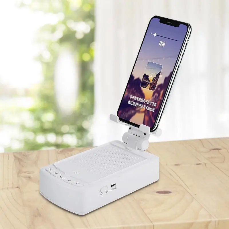 Fast Charging Phone Stand With Speaker Charging Station Adjustable 3-in-1 Mobile Phone Charger For Cell Phone Tablet