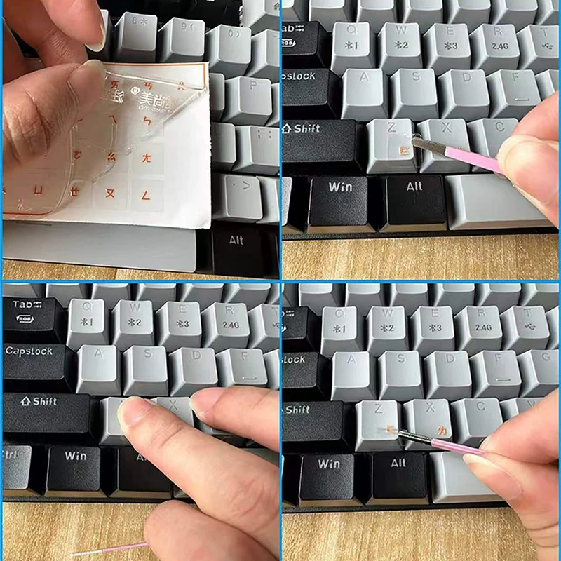 전송 스티커는 필름을 벗겨내어 글자를 남겨두는 러시아어 데스크탑 키보드 스티커, 범용 스티커, 키 스티커, 키보드 스티커