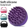 Scalp Brush Massager Sculp Scrubber Brush Wheat Straw Biodegradable Silicone Shampoo Brush Hair Scalp Massager For Hair Growth 1