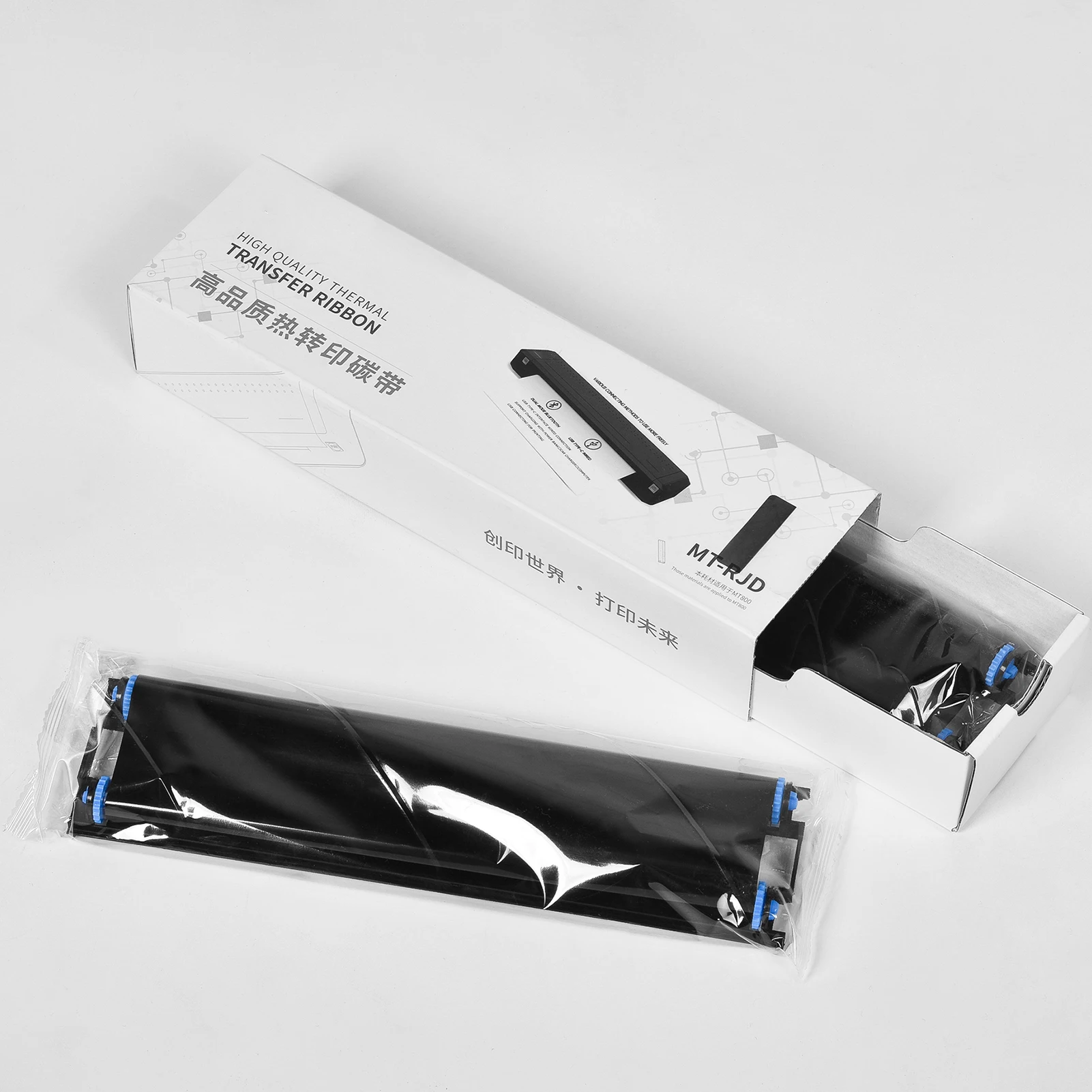 【Nuovo】 Nastro a trasferimento termico HPRT da 2 rotoli con funzione RFID per nastro a trasferimento termico per stampante a trasferimento termico portatile MT800