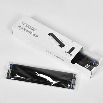 【Nuovo】 Nastro a trasferimento termico HPRT da 2 rotoli con funzione RFID per nastro a trasferimento termico per stampante a trasferimento termico portatile MT800