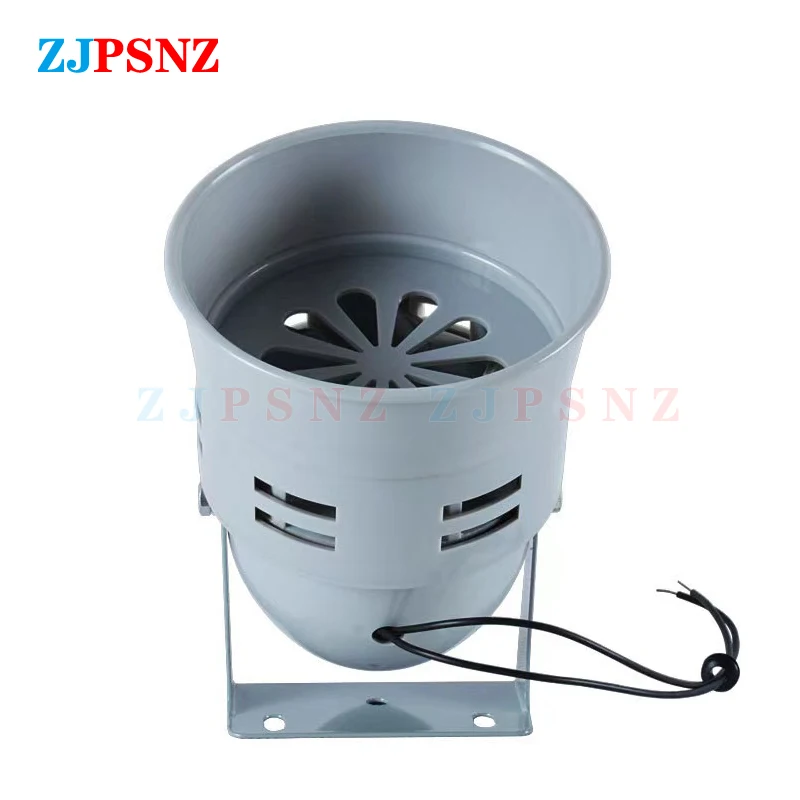 Avertisseur Sonore MS-290 120dB DC 12V - Buzzer Alarme Sirène Gris - Uxcell