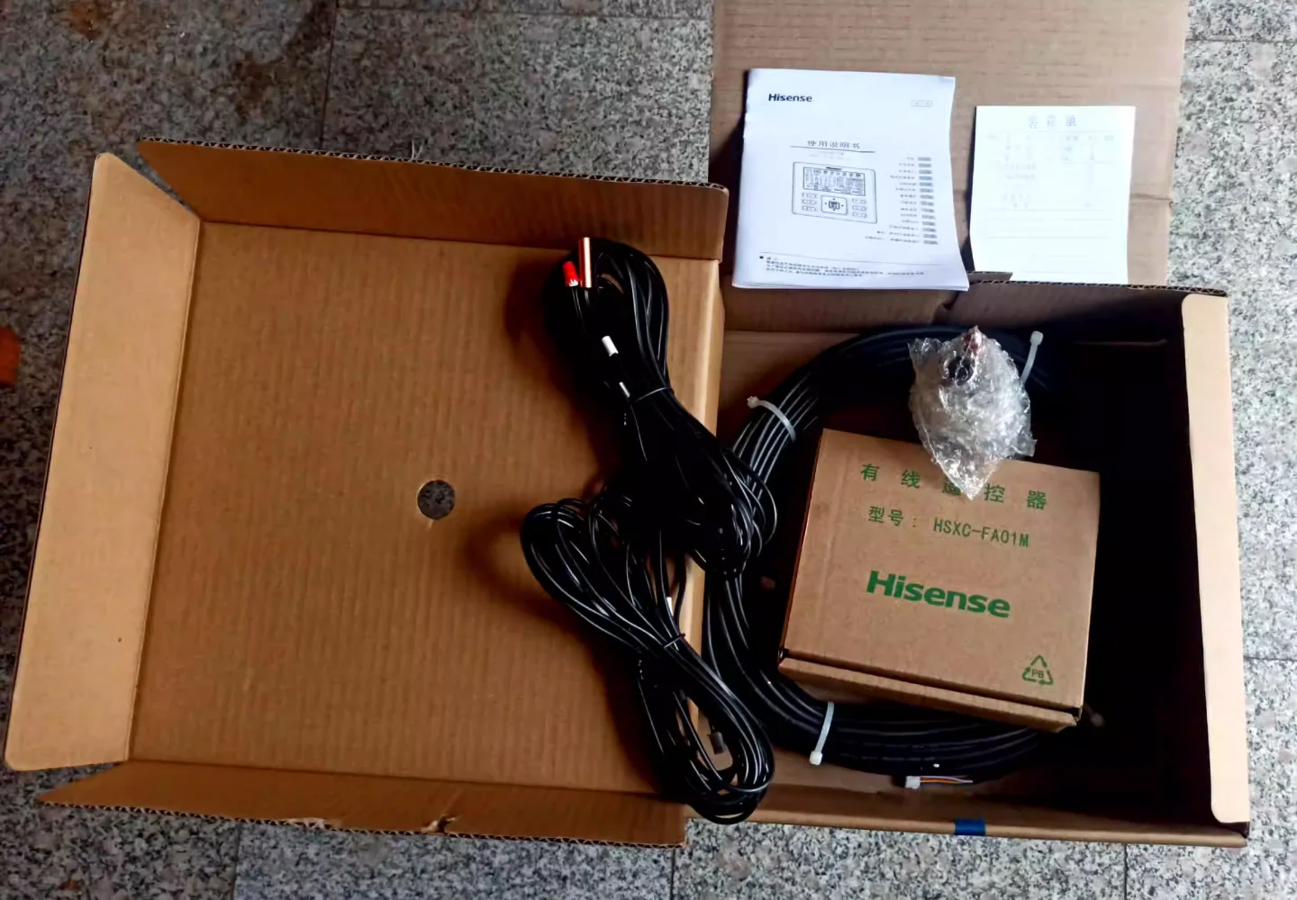 Slide image cbc84c13c02e42abbb50454c265ba275