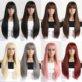 26" Long Straight Synthetic Wig 1
