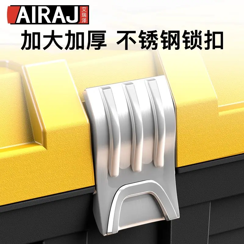 Hardware tools thickened storage box Hardware large industrial-grade household vehicle multi-function maintenance toolbox 5