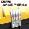 Hardware tools thickened storage box Hardware large industrial-grade household vehicle multi-function maintenance toolbox 5