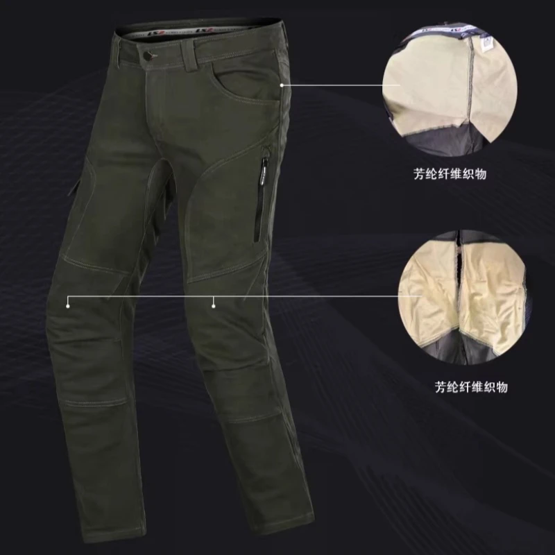 남성용 오토바이 바지 사계절 오토바이 라이딩 바지 따뜻한 방수 모토크로스 의류 CE 보호 장비가 있는 낙상 방지