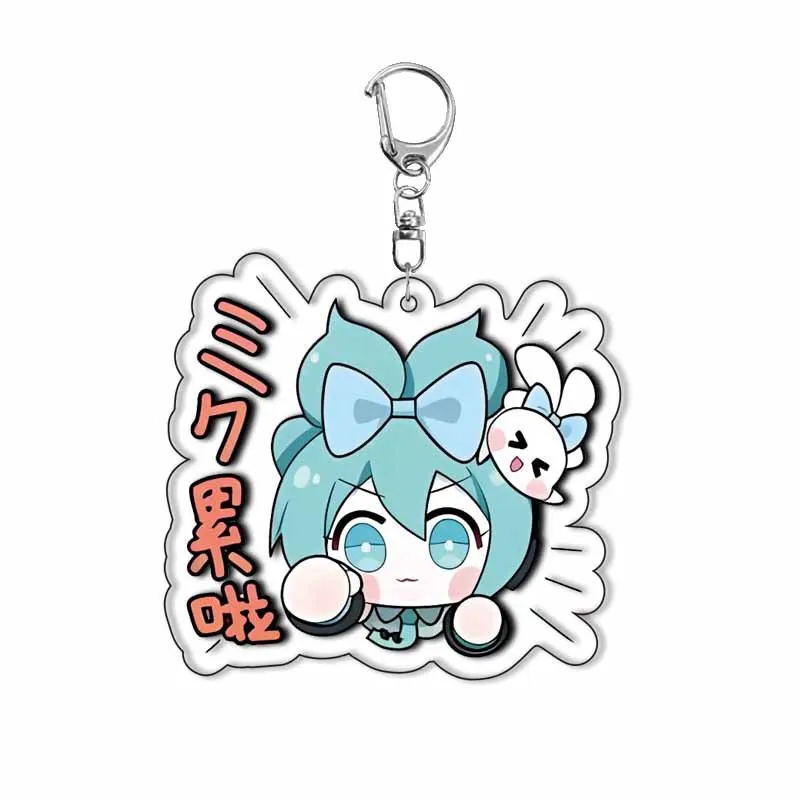 Cute Hatsune Miku Acrylic Keychain - Anime Cosplay Accessory and Cartoon-Inspired Gift