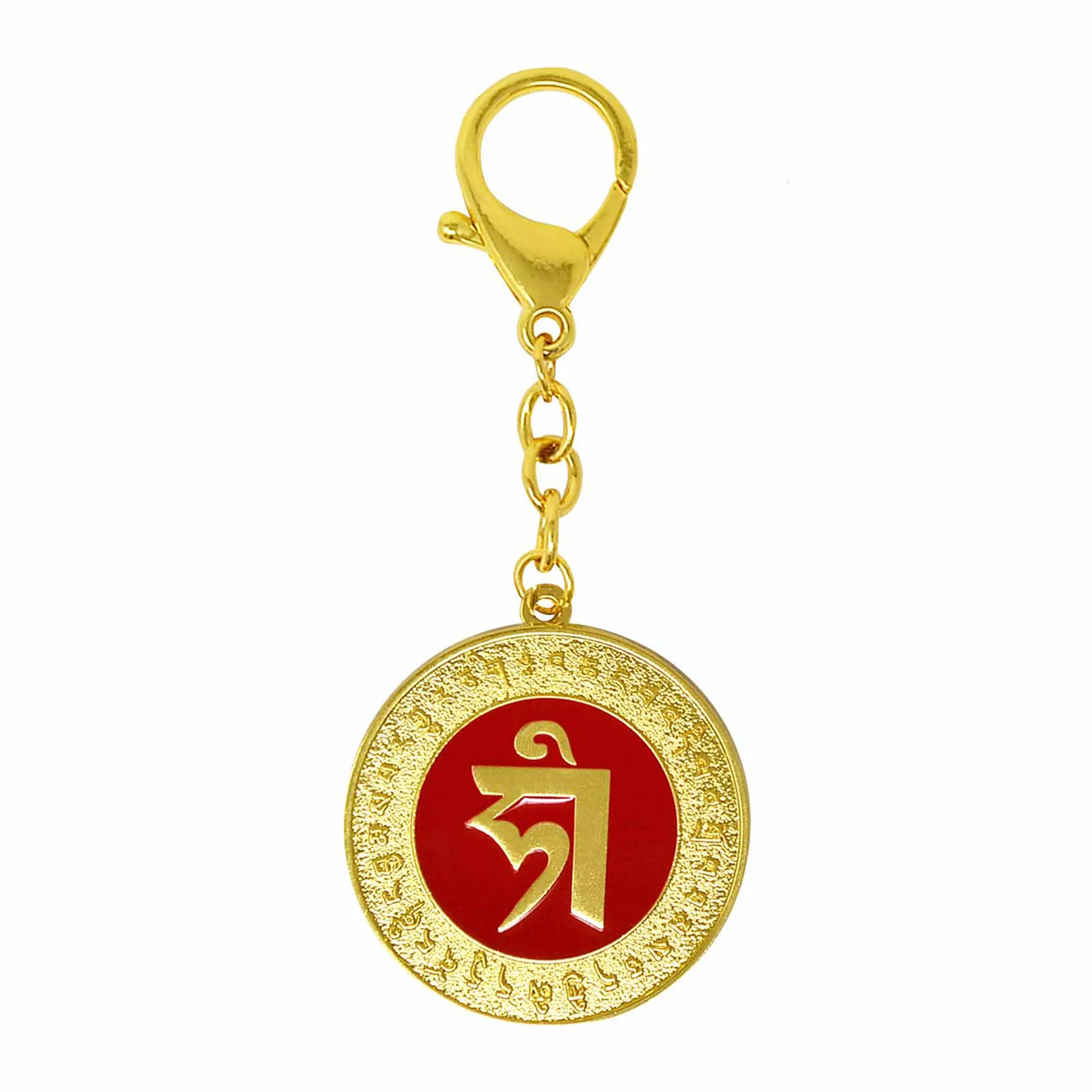 Chiorgone S925 Silver Feng Shui Keychain – Round “Fu” Charm For Good Luck, Protection & Blessings
