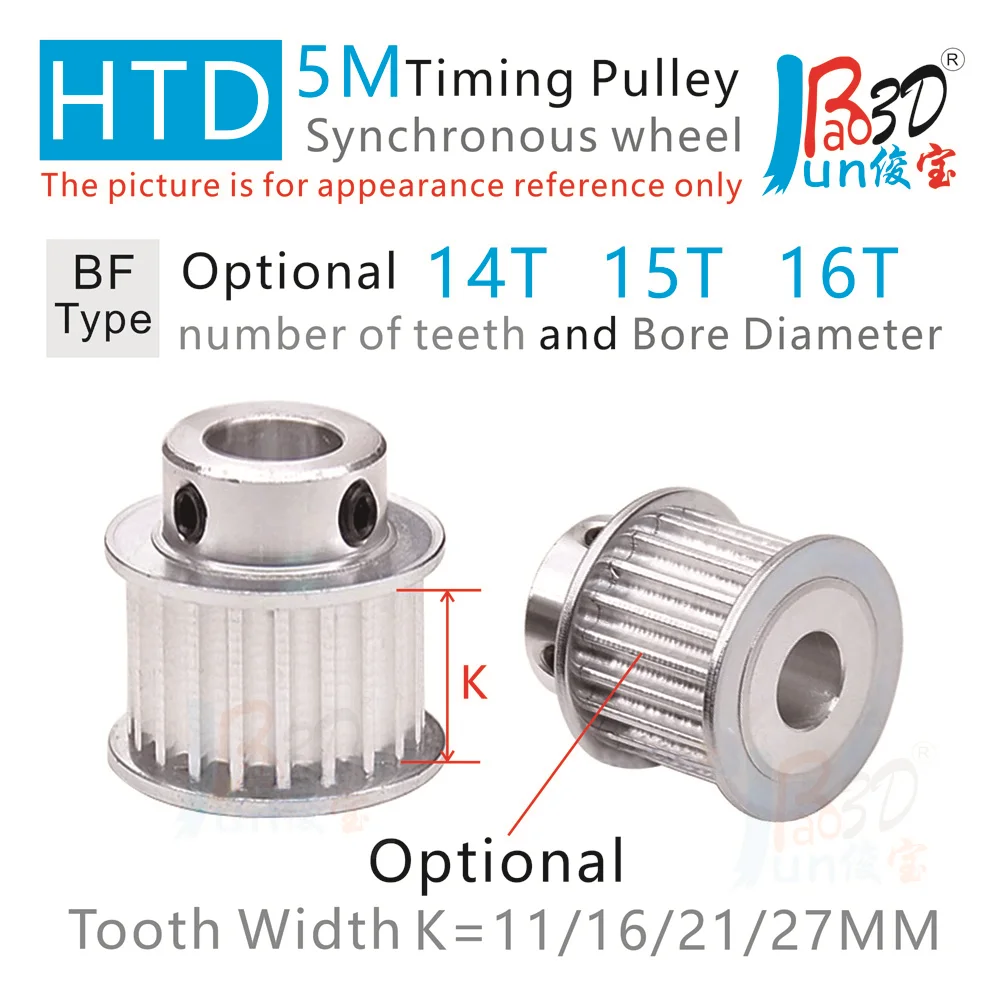 

HTD5M 14T 15T 16Teeth Timing Pulley 5M Synchronous Wheel Belt Width 11 16 21 27MM Bore 5 6 8 10 12 12.7 14MM 3D Printer Parts