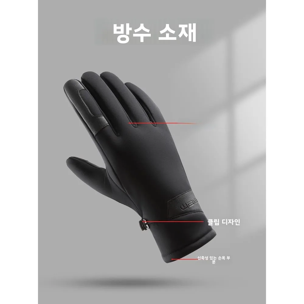 ������ �β��� �ø��� ������� ���̵� �尩 �ܿ� �߿� ��� ��ǳ ������ ��ġ��ũ�� ȣȯ ����Ŭ�� ��Ű��