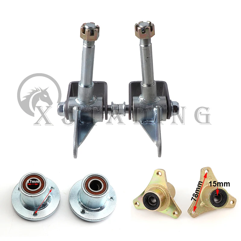 카팅 프론트 휠 너클 스핀들 휠 허브, DIY 중국 110cc 168 200F 고 카트 버기 ATV UTV 쿼드 바이크 부품, 5 인치, 6 인치, 1 쌍