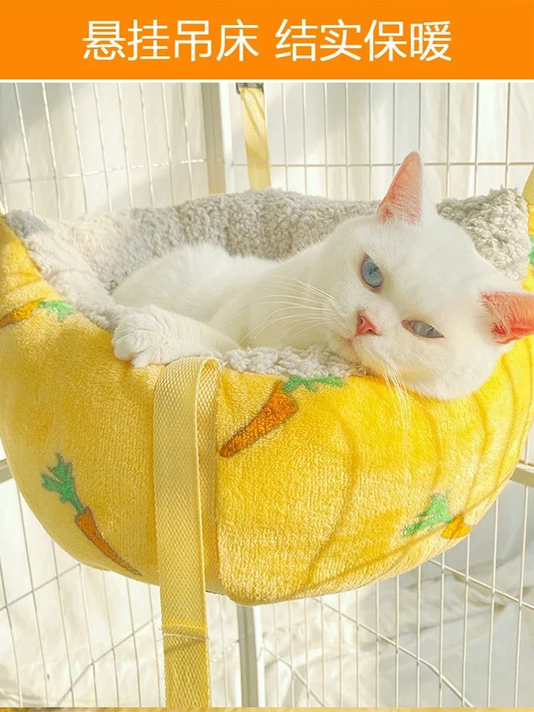

Cat hammock hanging nest Cat nest hanging type Cat swing sun drying artifact Pet basket Cat bed Cat cage hanging nest