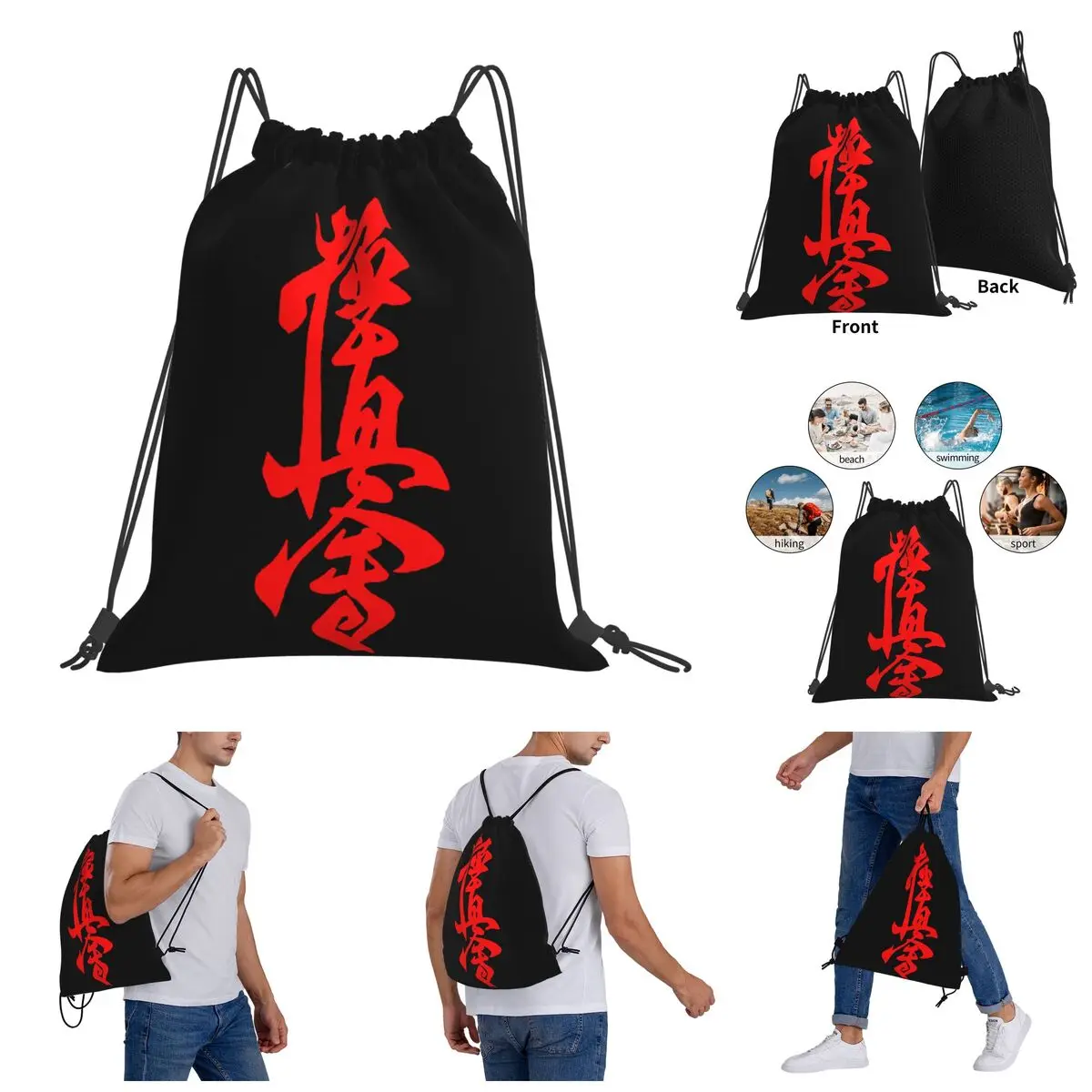 

Kyokushin Karate Symbol Kyokushinkai Dojo Training 1 (2) Drawstring Bags Gym Bag Cute Backpack Funny Joke Drawstring Backpack