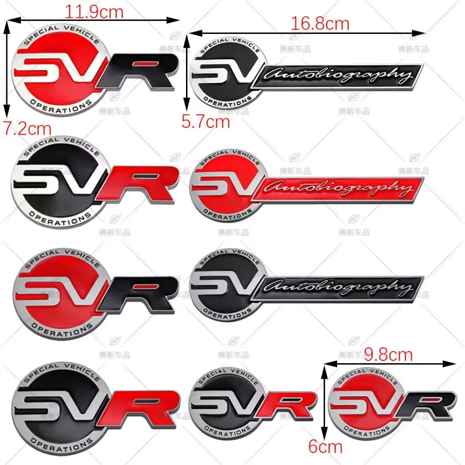 Sv Svr Special Vehicle Operation Autobiology Emblem Car Grille Badge Pomello Del Cambio Logo Trunk Sticker Per Land Rover Range Rover