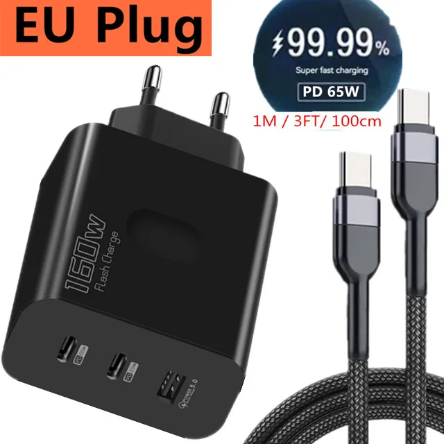 High-Speed 160W USB-C Quick Charge Wall Charger Cable