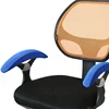 2Pcs Chair Armrest Cover Removable Stretch Spandex Dining Chair Armrest Covers Office Computer Chair Covers Elbow Arm Rest Cover 6