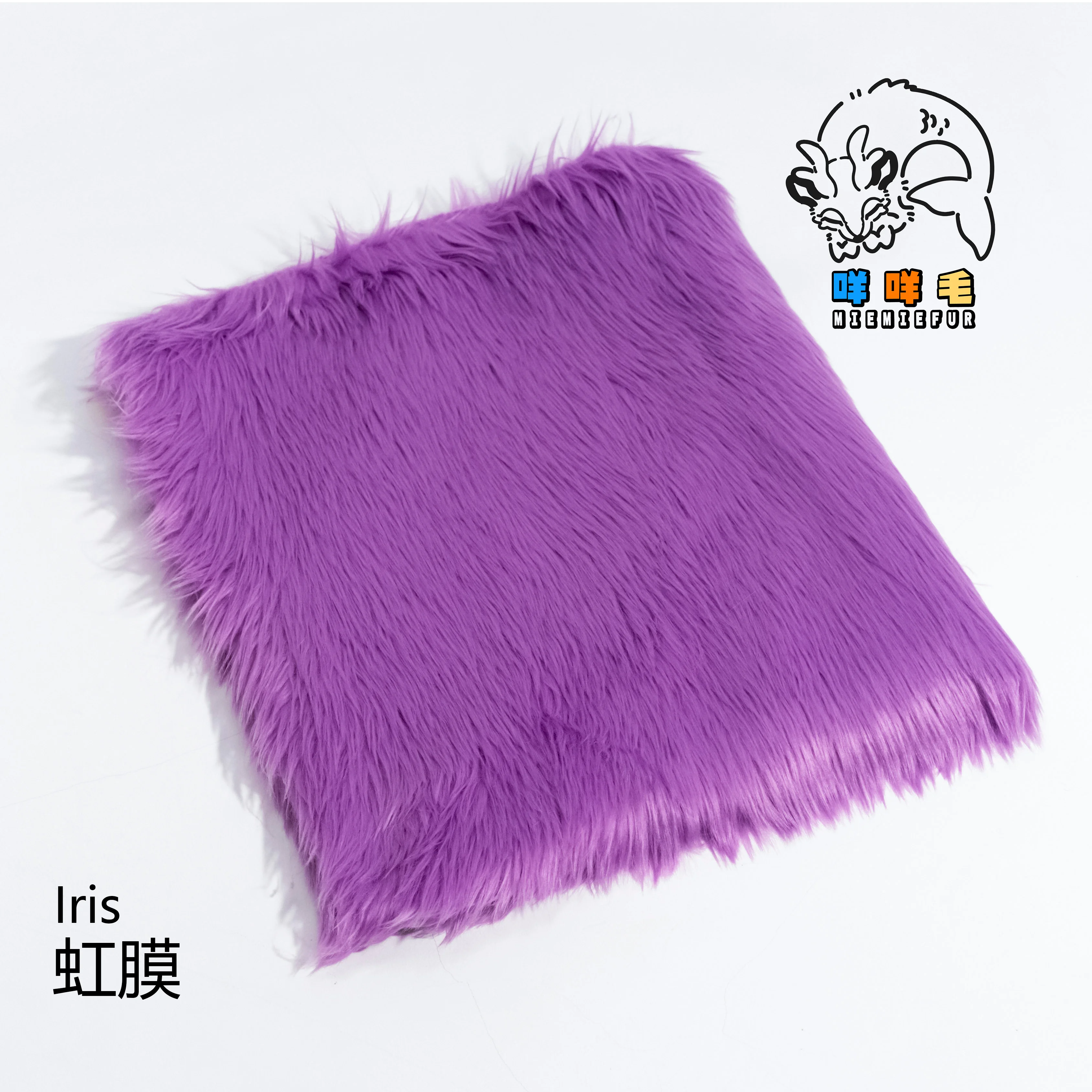 Tissu En Fausse Fourrure Pile Longue 12cm Tissu Luxe Pour Bricolage Crafting Photo Prop Toile De Fond FURSUIT Tapis Costumes Décoration De Mode Cosplay 50x170cm(Color:4 Rose Red