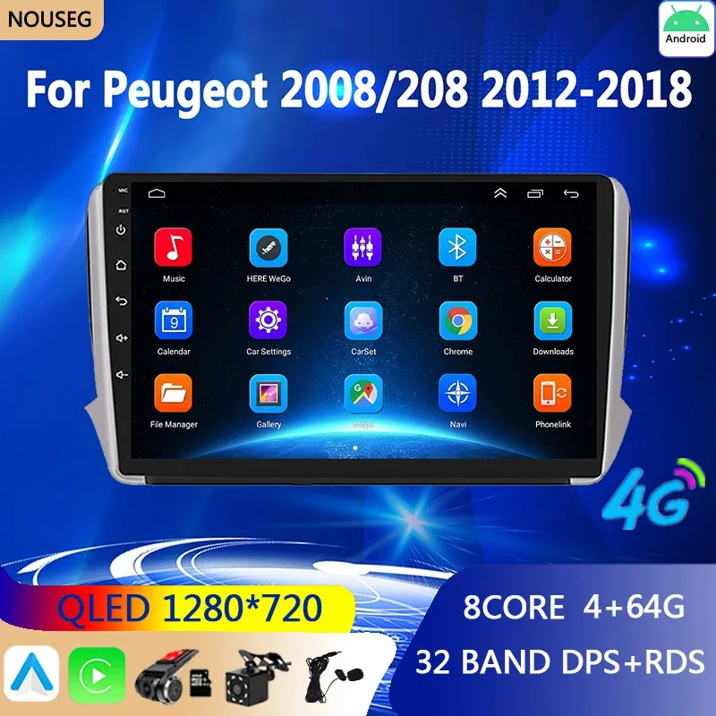 Android Car Radio Multimedia Per Peugeot 2008 208 Series 2012-2018 2Din Stereo Autoraido Car Multimedia Navigation Gps Radio Dvd