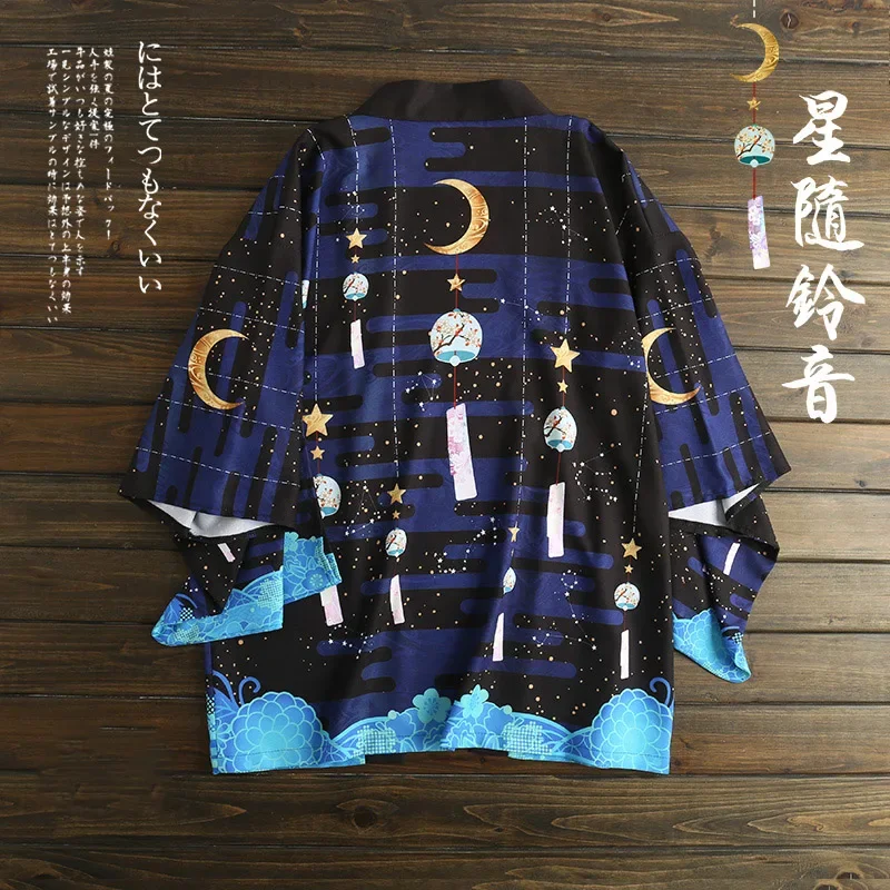

Japanese loose bathrobe Stars follwoing ringtone Dark blue color haori summer Sunscreen kimono Literature and art cosplay women