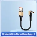 Straight A to C