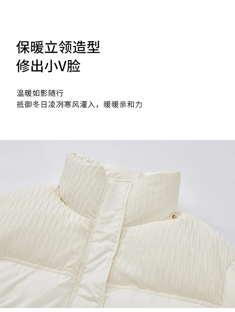 SENTUBILA Women's Cropped Down Coat 2024 Winter Fashion Puffer Jacket 90% White Duck Down Stand Neck Outerwear Ladies W44Y56273