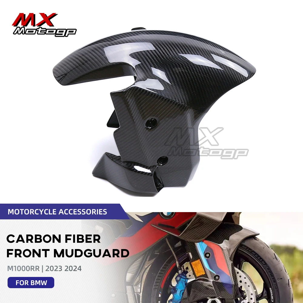 

100% Carbon Fiber Front Fender Fairing For BMW M1000RR M1000 RR 2023 2024 Motorcycle Accessories Wheel Hugger Mudguard