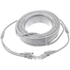 IP Camera Extension Cable Power Supply RJ45 2 IN 1 Network Wires 5M/10M/20M/30M RJ45 Extension Cable RJ45+DC For IP Cameras 2