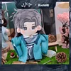 2022 New Arrival Word Of Honor Cartoon Cute Plush Shan HeLing Zhou Zishu Wen Kexing Gong Jun Zhang Plush Doll Toy Dress Up Cloth 5