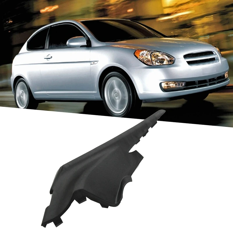 

Щетка стеклоочистителя передняя правая для Hyundai Accent 2006-2011