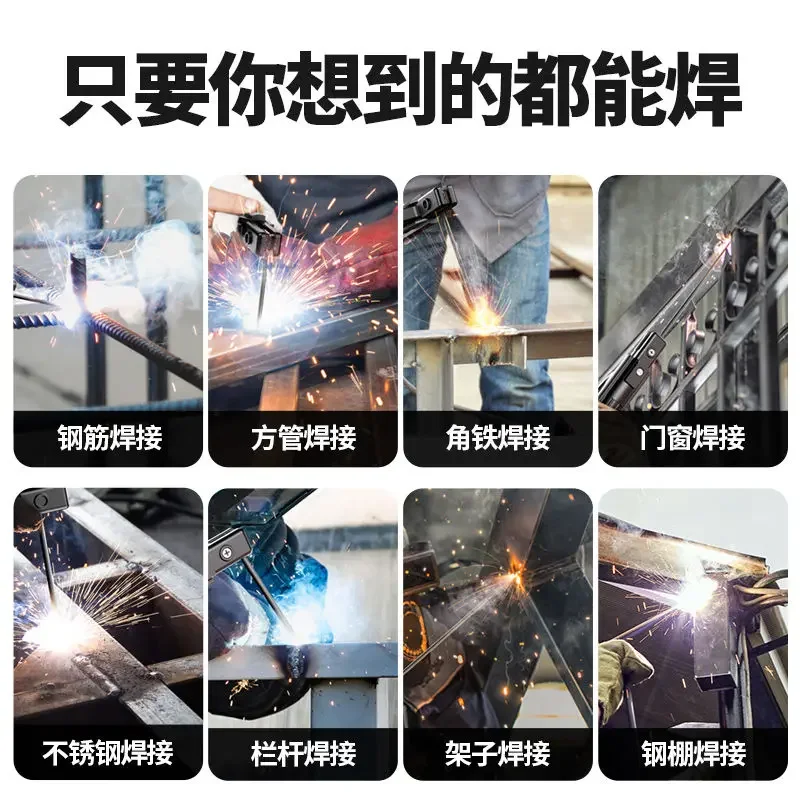 315 Electric 220V Household Small Portable Fully Automatic Dual-purpose 380V All-copper Double Voltage Welding Machine 6