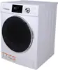 270 Washer and Dryer Combo 2.7 cu ft - White 1