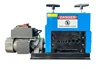 Electric Wire Stripping Machine Automatic Wire Cable Peeling machine 1-23mm Household Copper Wires Stripper Wire Peeler 4