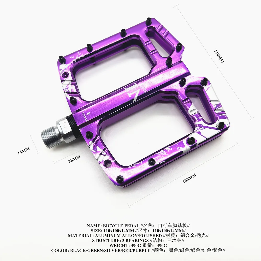 Description Picture 4 of itemHigh Strength Mountain Bike Pedals CNC Aluminum Alloy Polished Hollow Thickened Flat 3 Bearing Non-slip Bicycle Pedals