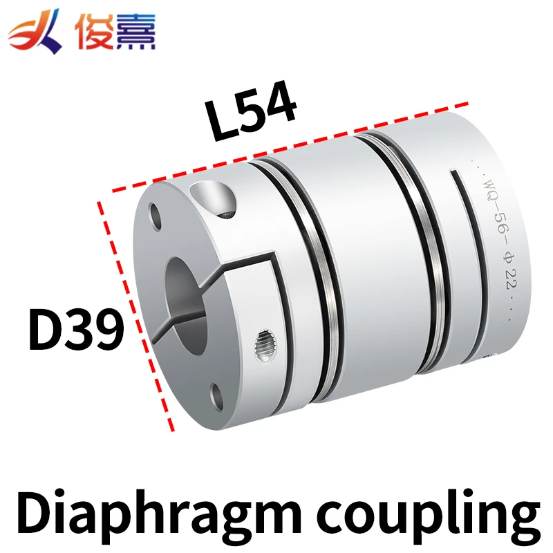 

Aluminum alloy D39L54 double diaphragm coupling elastic connector D39mm L54mm ball screw step servo motor encoder computer