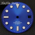 Blue Rose Dial