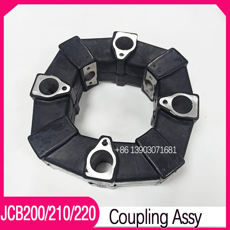 80A Hydraulic Pump Coupling Assy for JCB JS200 JS210 JS220 Hydraulic Excavator Spare Parts